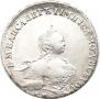 1 rouble 1756 year