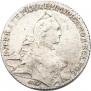 1 rouble 1765 year