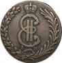 10 kopecks 1781 year