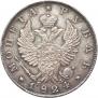 1 rouble 1824 year