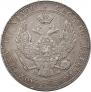 3/4 рубля - 5 злотых 1840 года