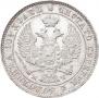 Poltina 1846 year