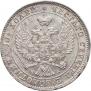 Poltina 1846 year