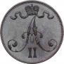 5 pennia 1872 year