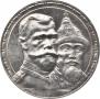 1 rouble 1913 year