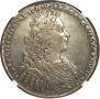 1 rouble 1728 year