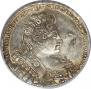 1 rouble 1732 year