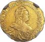1 рубль 1756 года