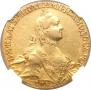 10 roubles 1764 year