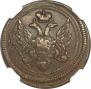Denga 1805 year