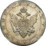1 rouble 1803 year