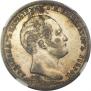 1 рубль 1839 года