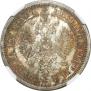 Poltina 1859 year