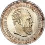 50 копеек 1894 года