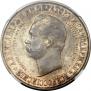 1 rouble 1898 year
