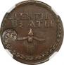 Бородовой знак 1705 года