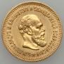 5 roubles 1888 year
