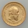 5 рублей 1890 года