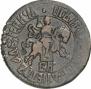 1 kopeck 1707 year