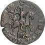 1 kopeck 1718 year