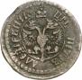 Polushka 1703 year