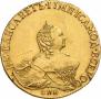 10 roubles 1756 year