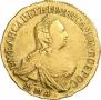 2 roubles 1758 year