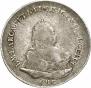1 rouble 1742 year
