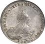 1 rouble 1756 year