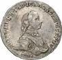 1 рубль 1762 года