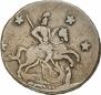 4 kopecks 1762 year