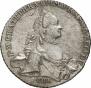 1 rouble 1762 year