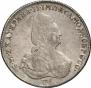 1 rouble 1796 year