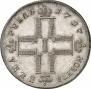 1 рубль 1797 года