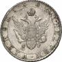 Poltina 1804 year
