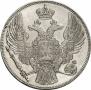 12 roubles 1831 year
