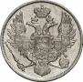 3 roubles 1829 year