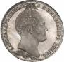 1 рубль 1839 года