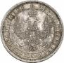 Poltina 1858 year