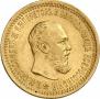 5 roubles 1889 year