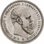 1 rouble 1894 year