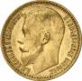 15 roubles 1897 year
