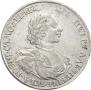 1 rouble 1718 year