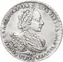 1 рубль 1721 года
