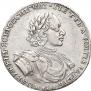 1 rouble 1722 year