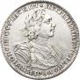 1 рубль 1724 года