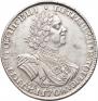 1 rouble 1725 year