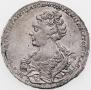 1 rouble 1726 year