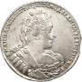 1 рубль 1733 года