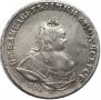 1 рубль 1742 года